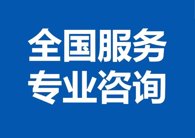 浦东封存公积金代提