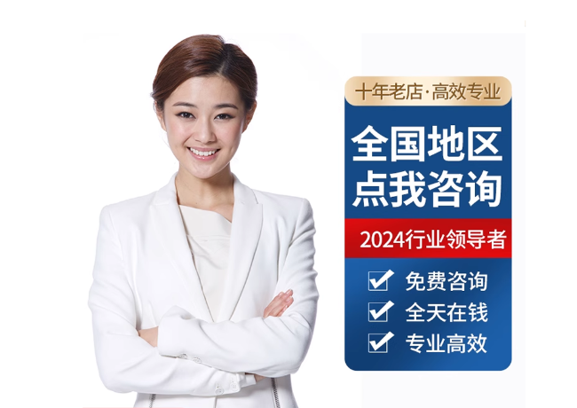 浦东离职公积金代提