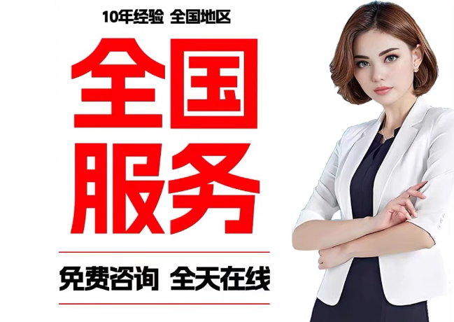 浦东在职公积金代提